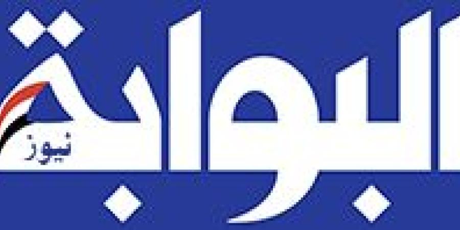 الصين: 52.37 تريليون دولار إجمالي الأصول المملوكة للدولة بنهاية 2023