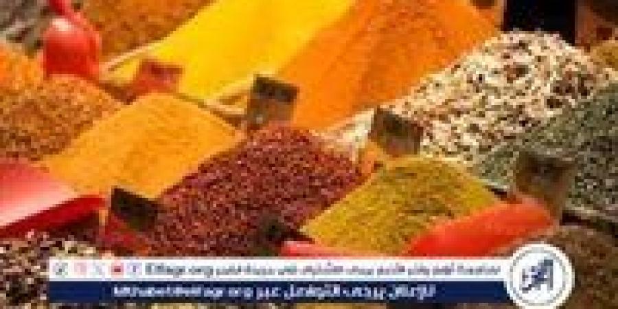 اسعار التوابل اليوم الاربعاء 6-11 -2024 في محافظة الدقهلية