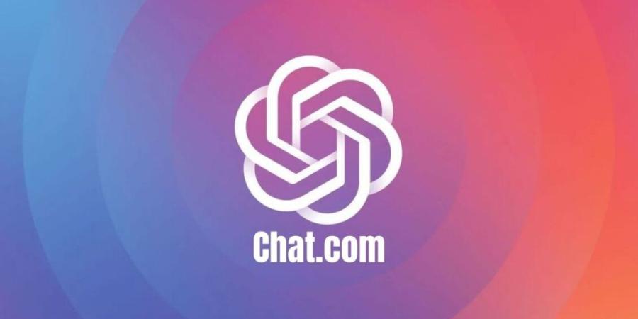 صفقة مثيرة.. OpenAI تستحوذ على نطاق Chat.com بملايين الدولارات