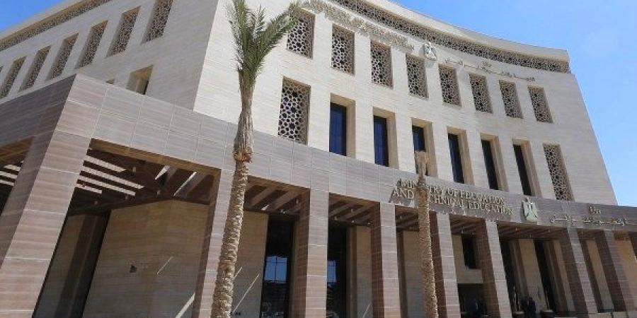 متى هو موعد إجازة نصف العام 2025 في المدارس والجامعات؟.. اعرف رد الوزارة