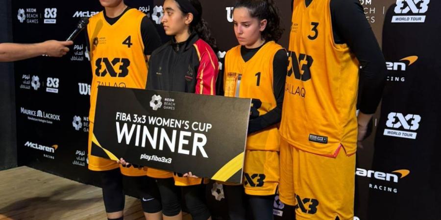 الزلاق البحريني يحصد بطولة كأس نيوم 3×3 للسيدات