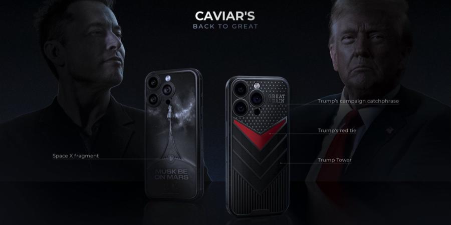 Caviar تطلق مجموعة iPhone 16 Pro لتكريم ستيف جوبز ودونالد ترامب وإيلون ماسك بسعر يبدأ من 9200 دولار