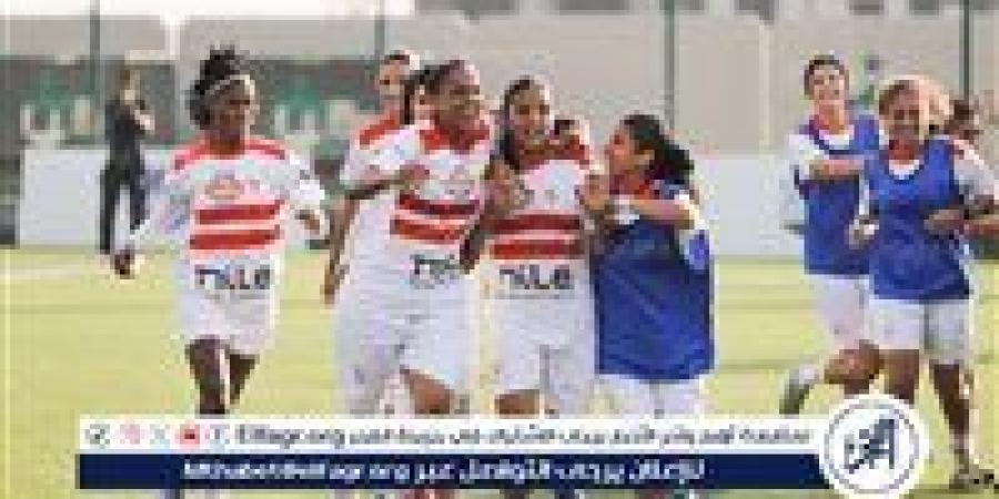 تشكيل الزمالك "سيدات" أمام مودرن سبورت في دوري الكرة النسائية