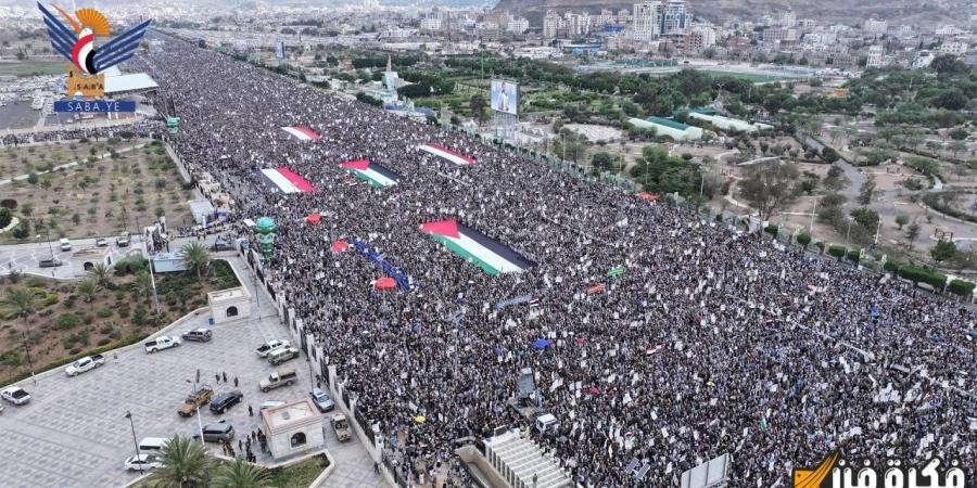 اليمنيون يستعدون للمظاهرات في صنعاء: الأسباب والمطالب الشعبية وأثرها على الوضع السياسي والاقتصادي