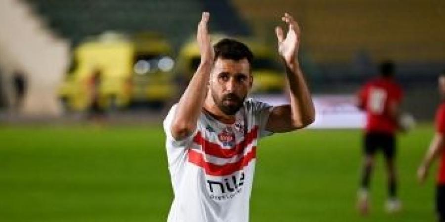 الزمالك يتخذ قرارًا بخصوص تمديد التعاقد مع عبد الله السعيد - سبورت ليب