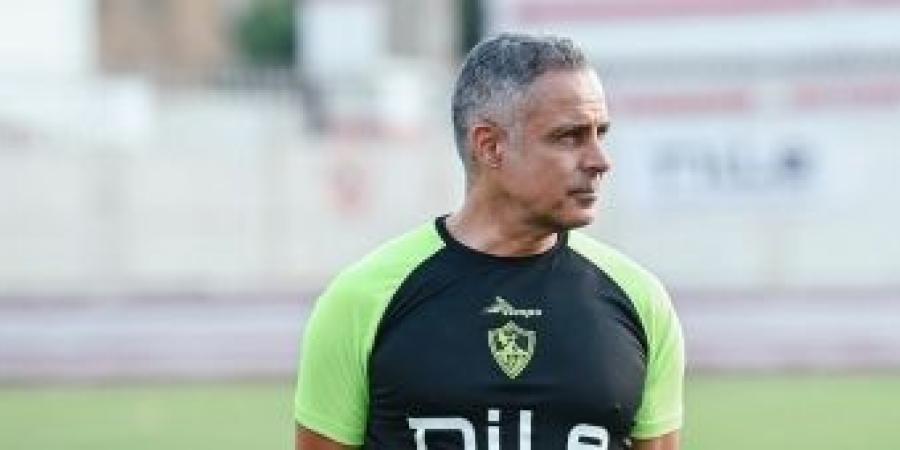 مدرب الزمالك غوميز يعقد جلسة مع مهاجم الفريق - سبورت ليب