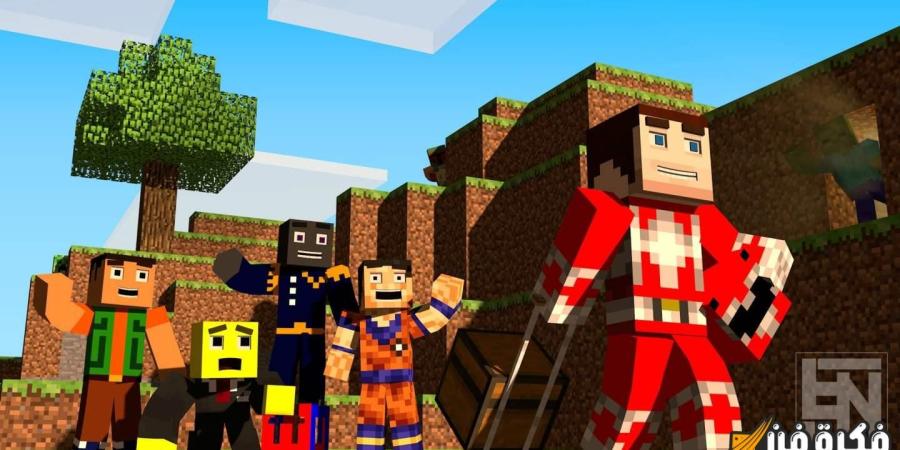 انطلق في مغامرة مثيرة الآن .. طريقة تحميل التحديث الأخير من لعبة Minecraft