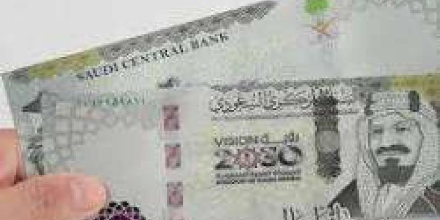 سعر الريال السعودي مقابل الجنيه بداية التعاملات اليوم الإثنين بعدد من البنوك - سبورت ليب