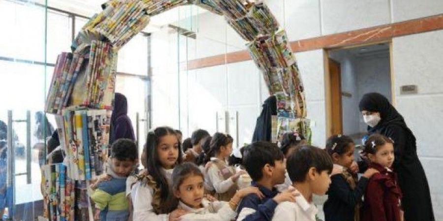 مكتبة الملك عبدالعزيز تحتفي باليوم العالمي للطفل بحضور أكثر من 1000 طفل