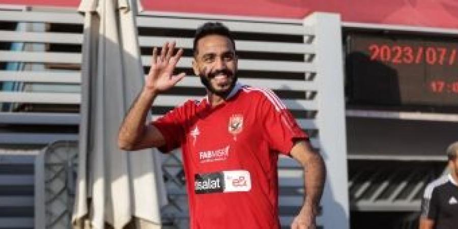 كهربا ينهي أزمته المالية مع نادي الزمالك - سبورت ليب