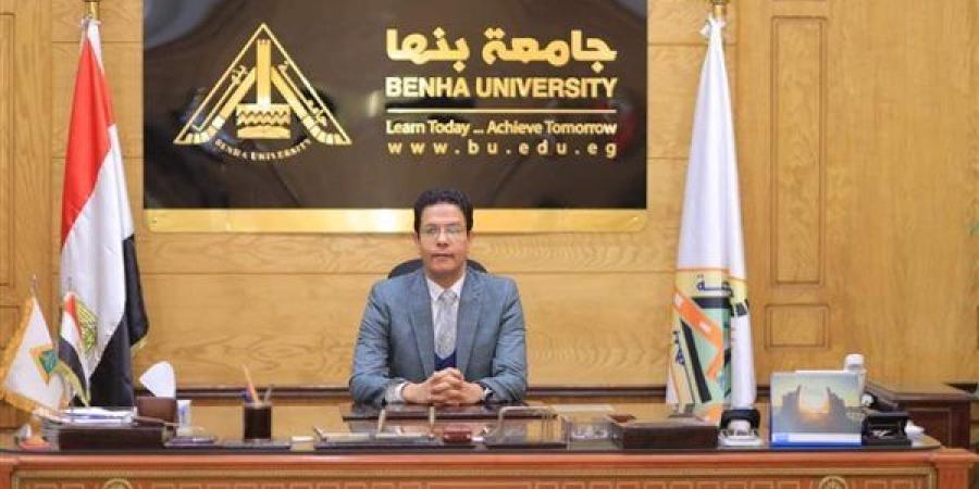 جامعة بنها ضمن أفضل جامعات العالم بأول إصدار لتصنيف التايمز البريطاني للتخصصات البينية 2025