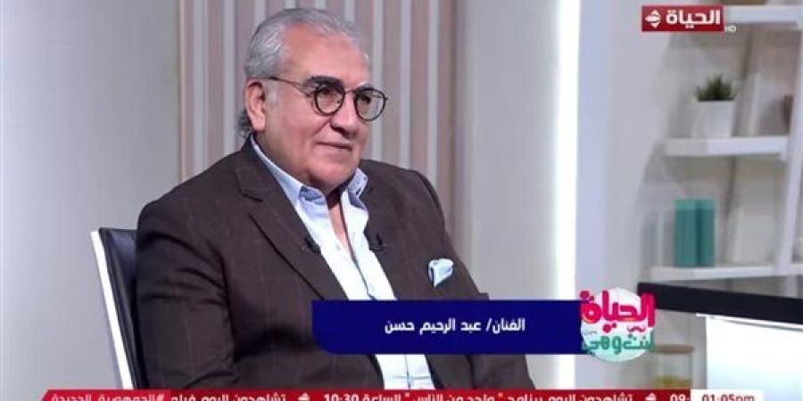 الفنان عبد الرحيم حسن: العلاقة بين الأب والابن تشبه سياسة «العصا والجزرة»