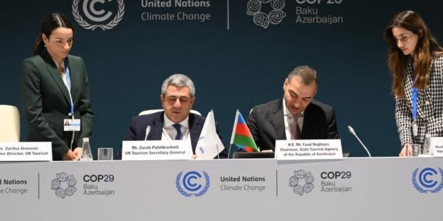 حدث تاريخي في مؤتمرات الأطراف.. «COP29» يطلق إعلانا أمميا بشأن السياحة - سبورت ليب