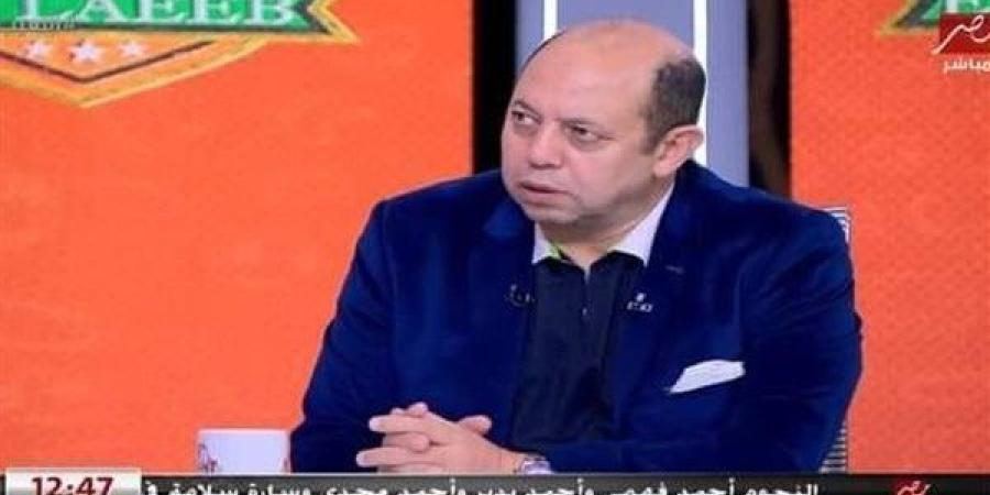 أحمد سليمان: إحدى فرق الدوري حضرت معسكر المنتخب متأخرة.. وهذا يظهر سوء معاملة الزمالك - سبورت ليب