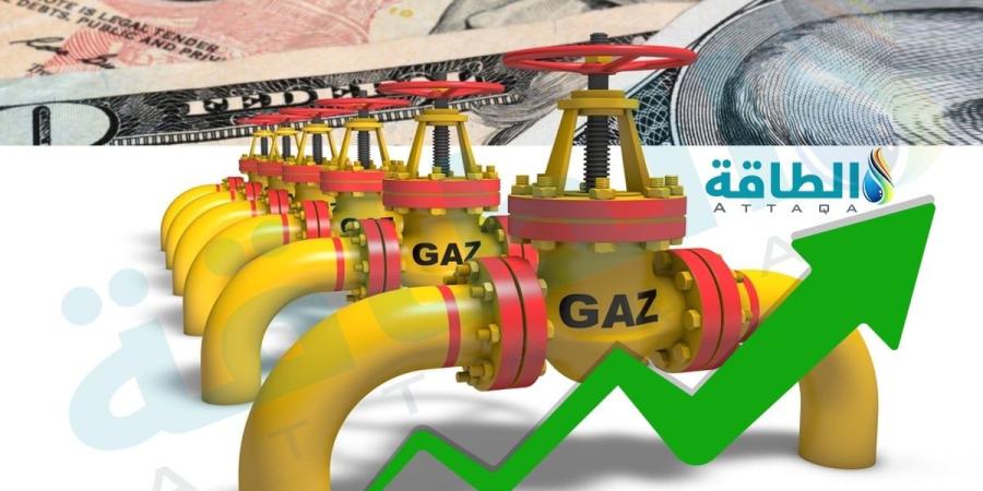 أسعار الغاز في أوروبا تصعد إلى أعلى مستوى خلال 2024