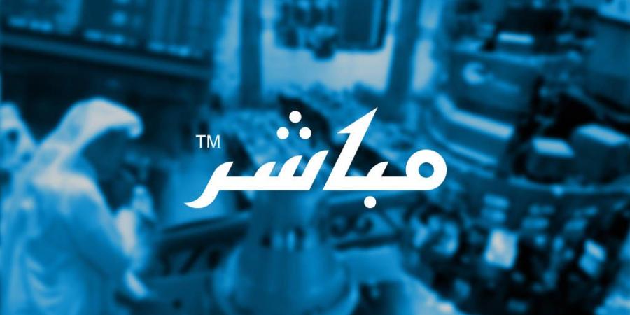 يدعو مجلس إدارة الشركة الوطنية للتربية والتعليم مساهميه إلى حضور اجتماع الجمعية العامة العادية (الاجتماع الأول) عن طريق وسائل التقنية الحديثة