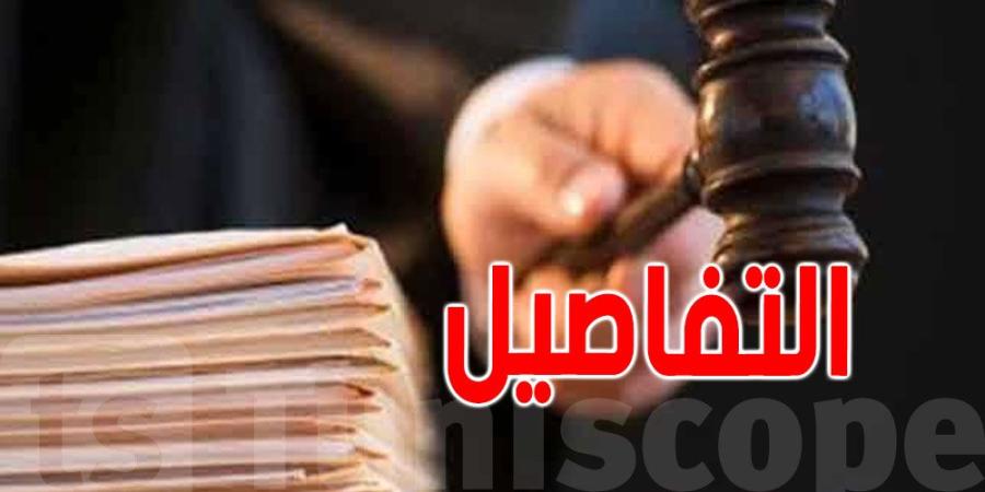 القصرين : الإبقاء على أعضاء مجلس محلي للتنمية في حالة سراح