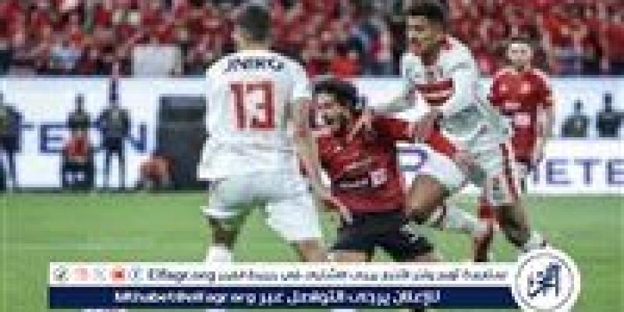 ترتيب هدافي الدوري المصري قبل مباريات اليوم