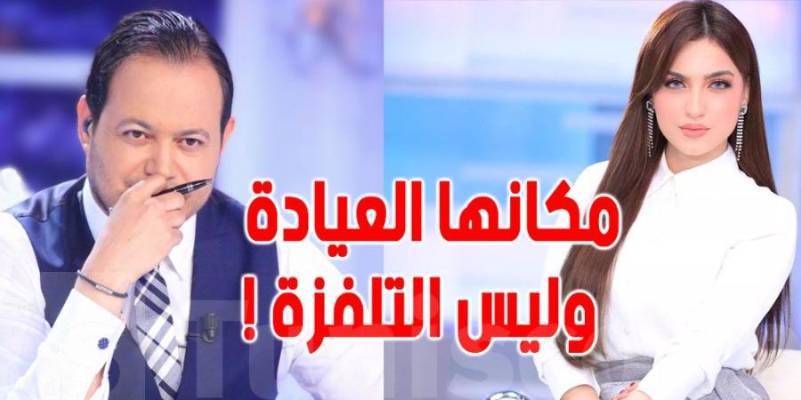 الوافي ساخرا من مذيعة مصرية :'' لم أفهم هل هي غبية وساذجة إلى هذه الدرجة والقناة تستغل فيها''