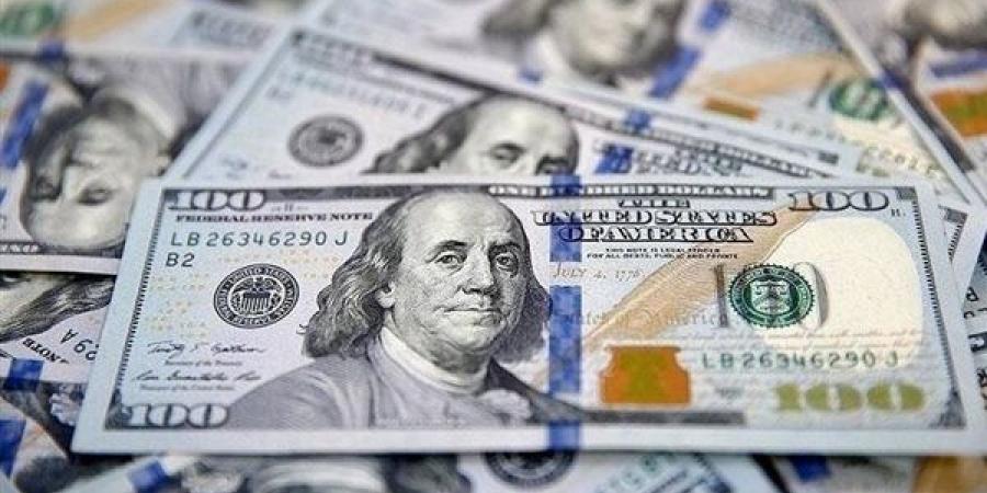 بعد تثبيت الفائدة.. سعر الدولار اليوم الجمعة في البنوك - سبورت ليب