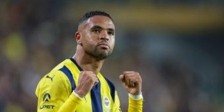 النصر يغري فنربخشة بعرض كبير للتعاقد مع يوسف النصيري - سبورت ليب