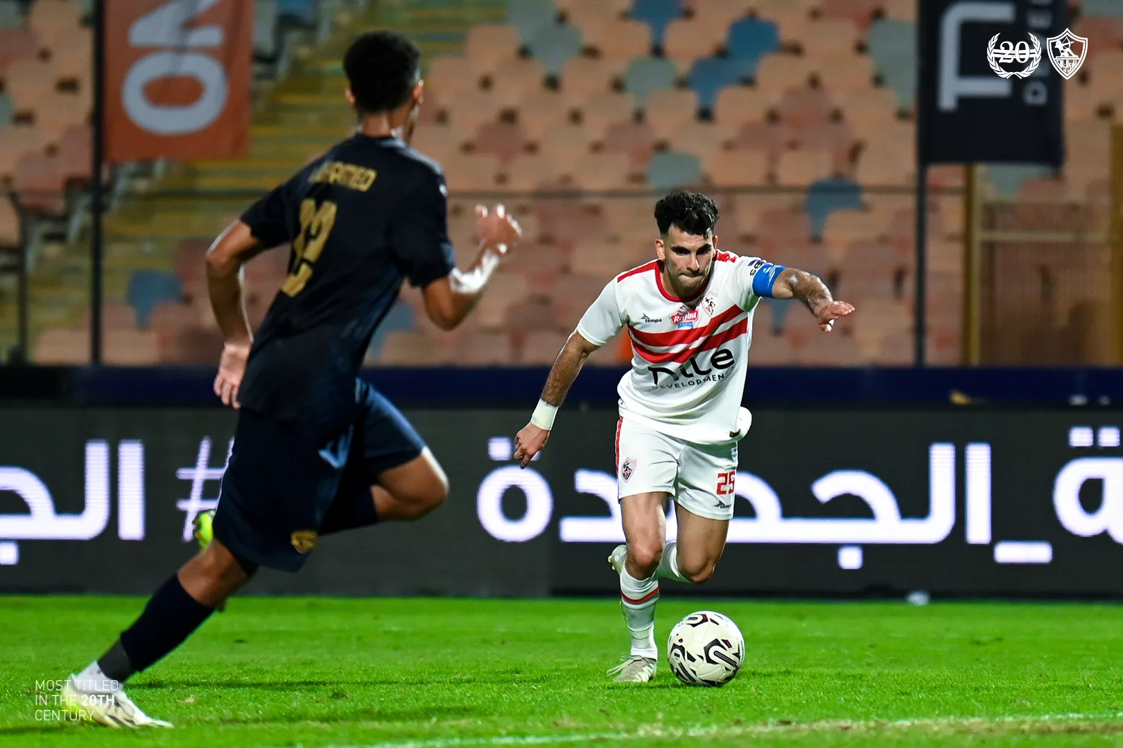 يلا شوت.. مشاهدة مباراة الزمالك وطلائع الجيش فى الدورى الممتاز 2024 بث مباشر عبر القنوات الناقلة