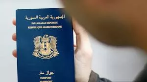 عادي وفوري ومستعجل.. خطوات حجز موعد جواز سفر سوري 2024 وشروط الحجز عبر منصة syria-visa.sy