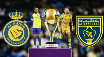 إنها فرصة لا تفوت لمتابعة المباراة.. موعد مباراة النصر والتعاون في النصف النهائي من كأس السوبر 2024 والقنوات الناقلة للمباراة