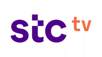 اضبطها الآن.. تردد قناة stc tv الجديد 2024 لمتابعة مباراة الاتحاد وانتر ميلان اليوم