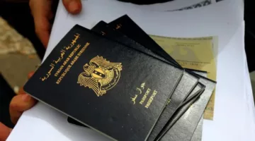 بالرابط والخطوات.. كيفية حجز جواز السفر السوري عبر syria-visa.sy وأهم الوثائق المطلوبة