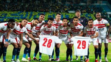 مباشر.. مباراة الزمالك والجونة في الدوري المصري 2024 الجولة 32 عبر القنوات الناقلة و تشكيل الفريقين