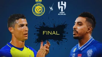 كلاسيكو السعودية.. مباراة الهلال و النصر في نهائي كأس السوبر السعودي 2024