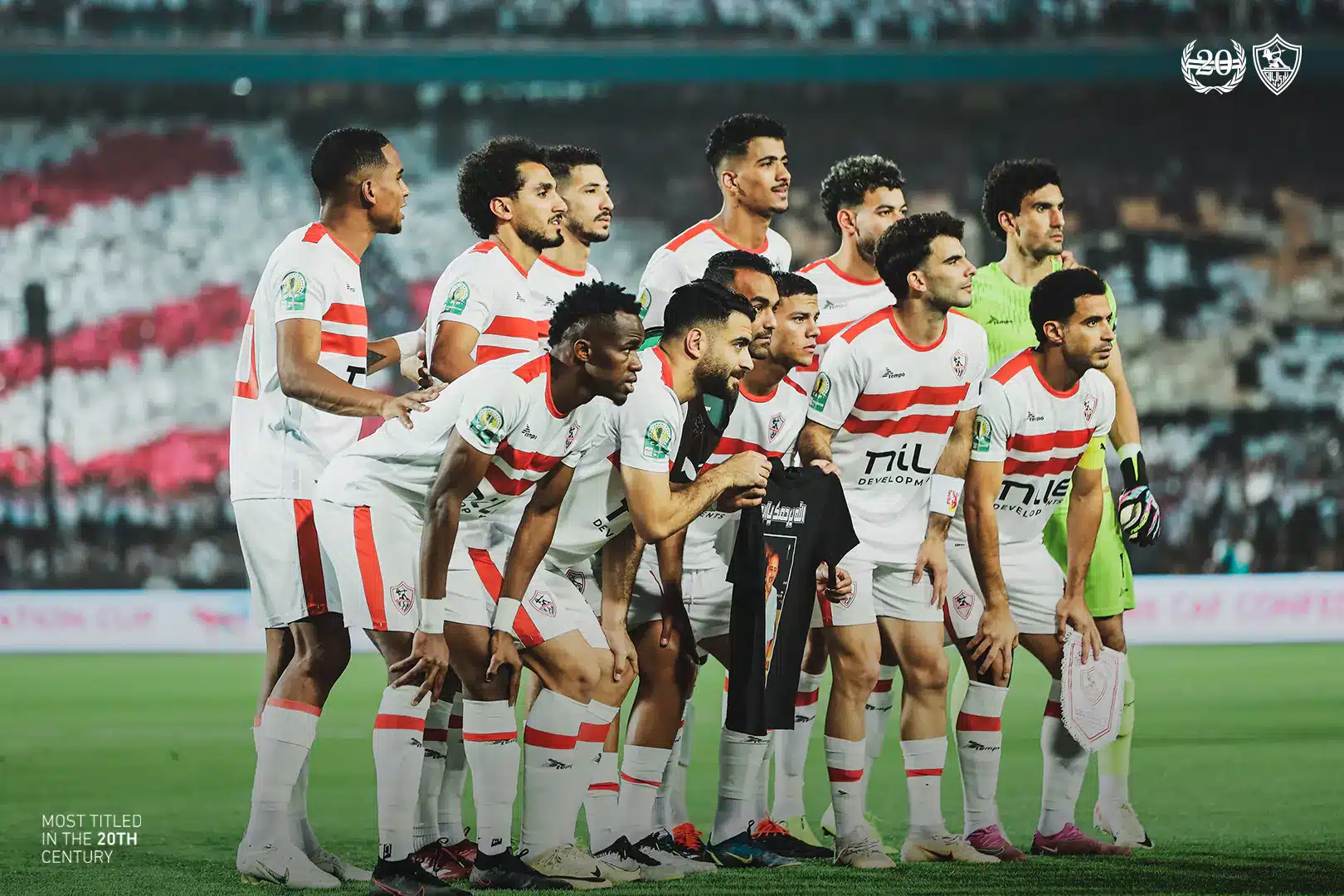 موعد مباراة الزمالك والجونة في الدوري المصري 2024 الجولة 32 والقنوات الناقلة